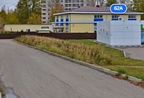 г. Иваново, ул. Парижской коммуны,64