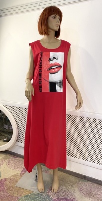 изображение_viber_2024-04-18_11-05-06-954